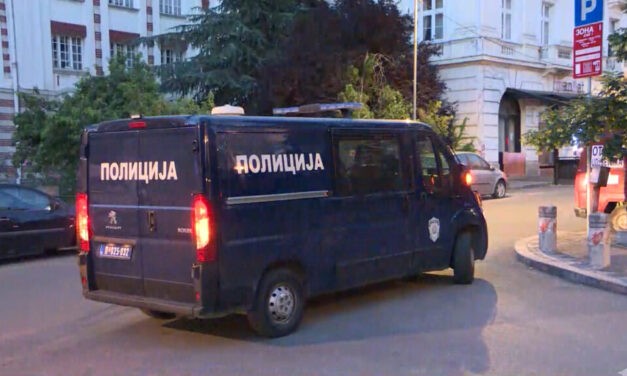 Összeverekedtek a szurkolók a rangadó előtt