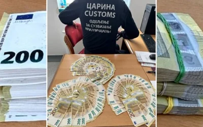 Nagy mennyiségű készpénzt foglaltak le a vámosok Horgoson