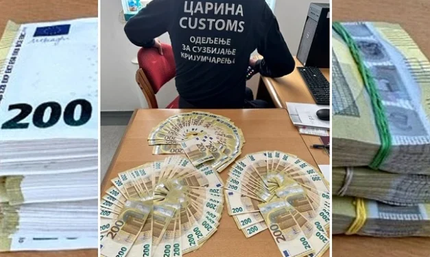 Nagy mennyiségű készpénzt foglaltak le a vámosok Horgoson