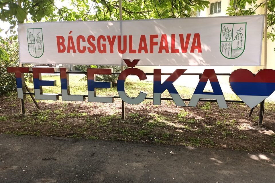 <span class="entry-title-primary">Ki tüntette el a magyar feliratot Bácsgyulafalván?</span> <span class="entry-subtitle">Szombaton ismét kihelyezik a táblát</span>