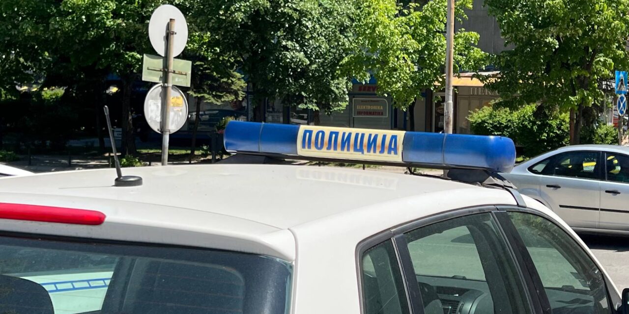 A rendőrség megtalálhatta az eltűnt topolyai lányt