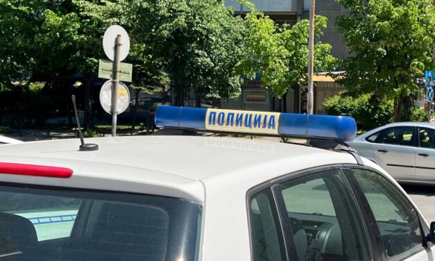 Letartóztatták a mladenovaci gyilkos édesapját