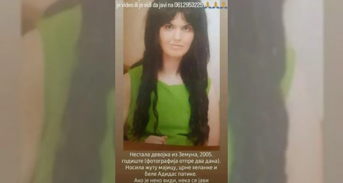 Eltűnt egy 18 éves zimonyi lány