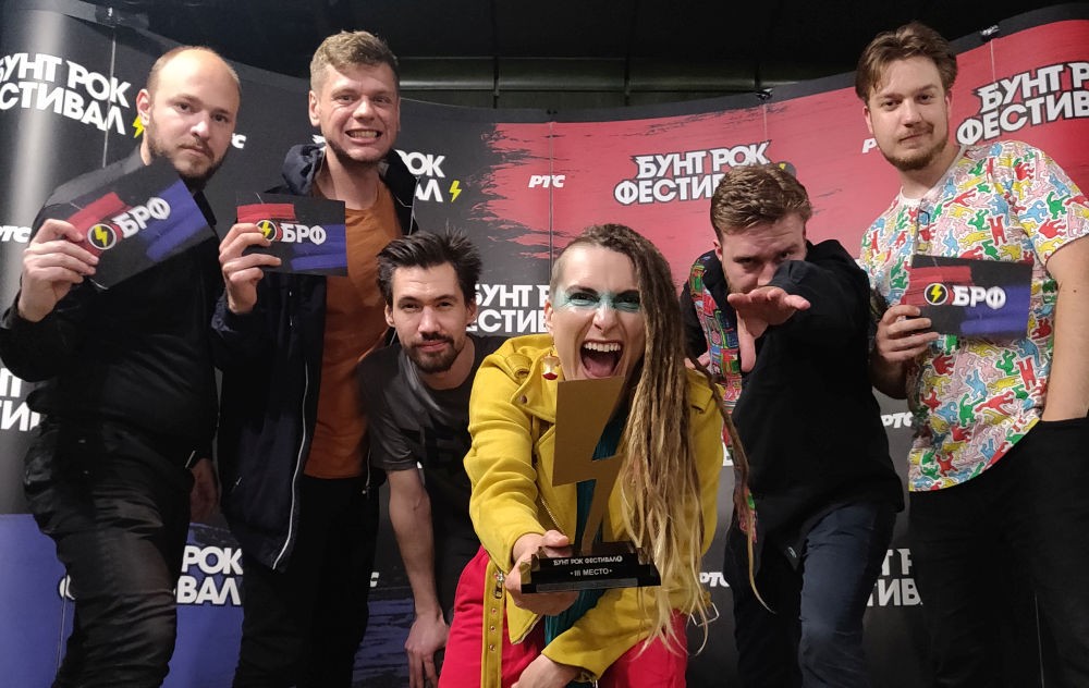 A Sin Seekas harmadik lett a Bunt Rock Fesztiválon