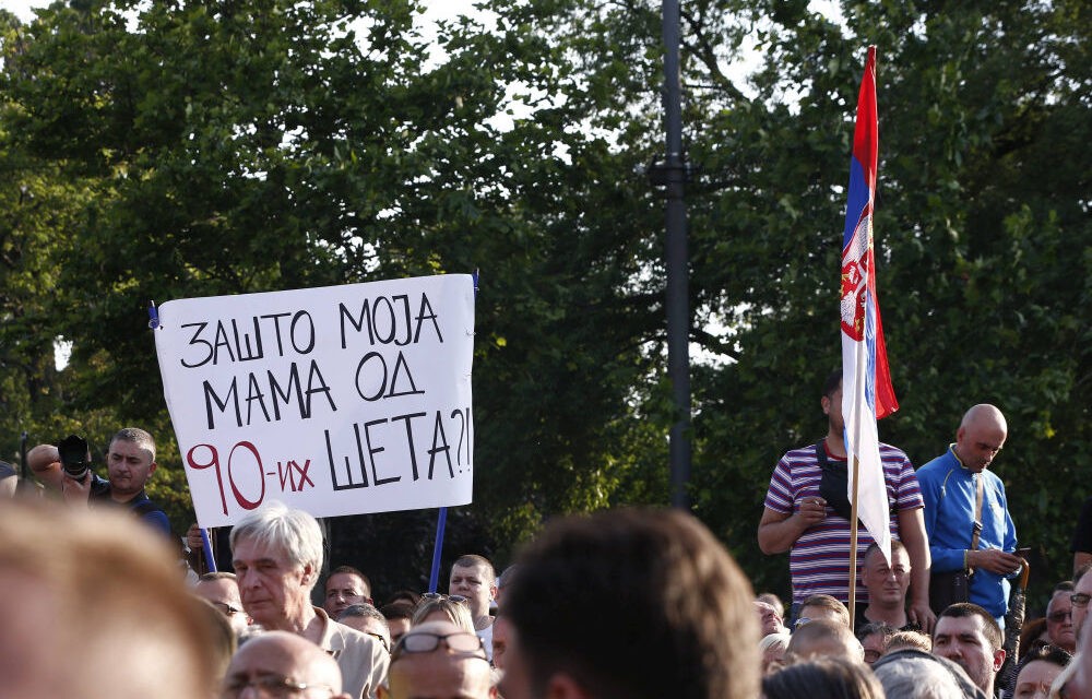 Még mindig nem elég rossz?