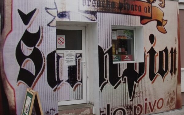 Eladó a verseci sörgyár