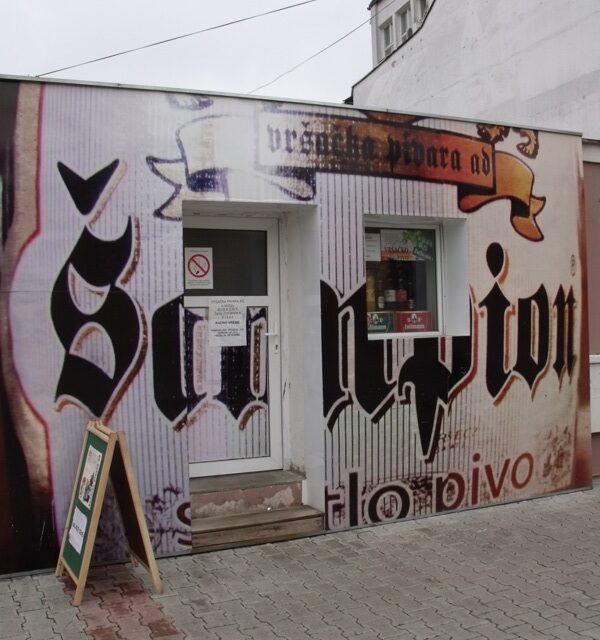 Eladó a verseci sörgyár