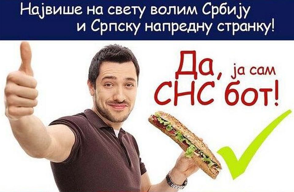 <span class="entry-title-primary">Az új internetes troll kampány csak tovább ront a párt helyzetén</span> <span class="entry-subtitle">A szakértő szerint ezzel a hazugságot értékrendszerként hirdetik</span>