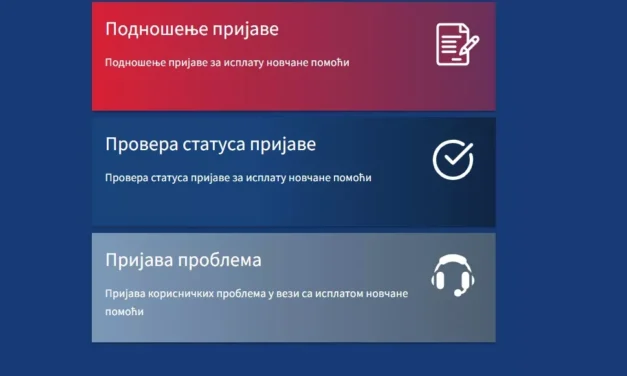 Eurómilliók az állami támogatások kifizetésére létrehozott rendszer fejlesztésére