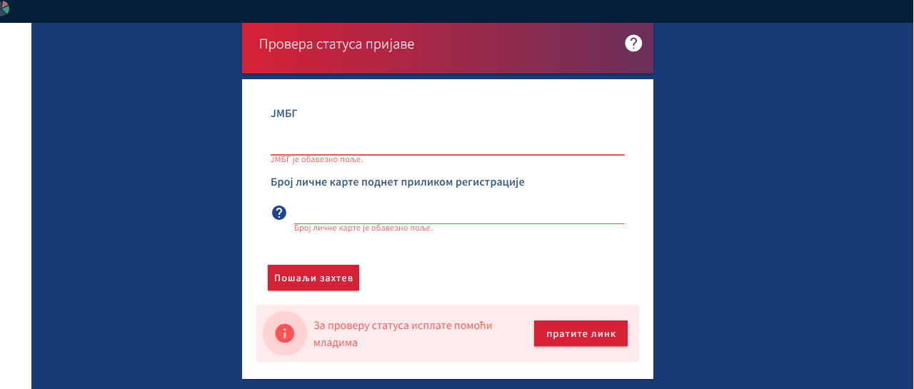 Így ellenőrizheti  jóváhagyták-e Önnek 10.000 dináros gyermektámogatást