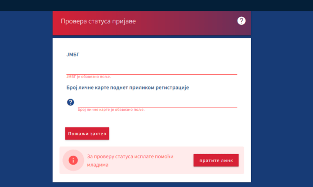 Így ellenőrizheti  jóváhagyták-e Önnek 10.000 dináros gyermektámogatást