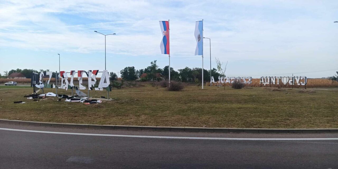 Momirović: Elfogadhatatlan vandál cselekedet