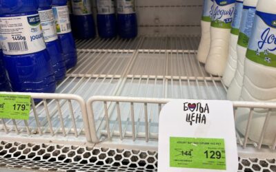 Ez a hat termék is felkerül a Jobb ár megjelölésű listára