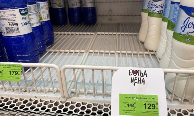 Jobb ár – üres polcok