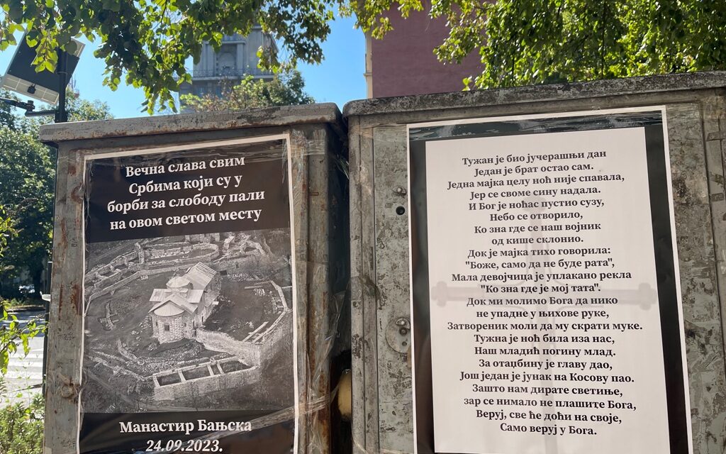 <span class="entry-title-primary">„Örök dicsőség minden szerbnek, aki elesett a szabadságharcban ezen a szent helyen”</span> <span class="entry-subtitle">Plakátok jelentek meg Vajdaság-szerte</span>