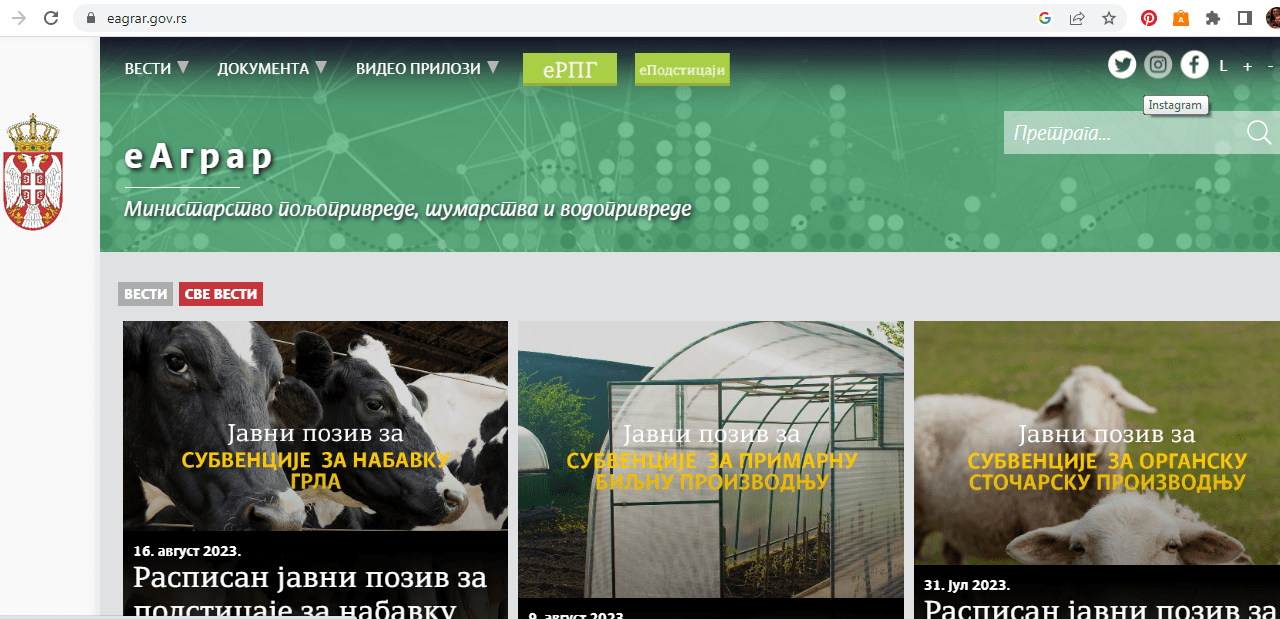 Jobb, ha jelentkezik az e-Agrar rendszerbe, mert lemaradhat a támogatásokról