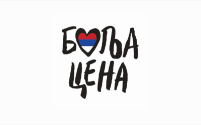 Jobb árakra ébredt az ország