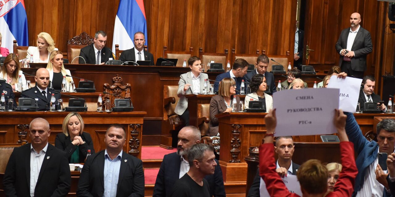 <span class="entry-title-primary">Az új kormányra várva</span> <span class="entry-subtitle">Családi Kör (2024. február 15.) lapszemle</span>