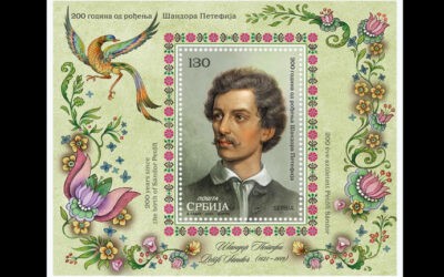 Petőfi-emlékbélyeget szeretne, de a postán nem kapható?