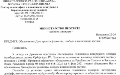 Így kell ma ünnepelni a szerb egység napját minden iskolában