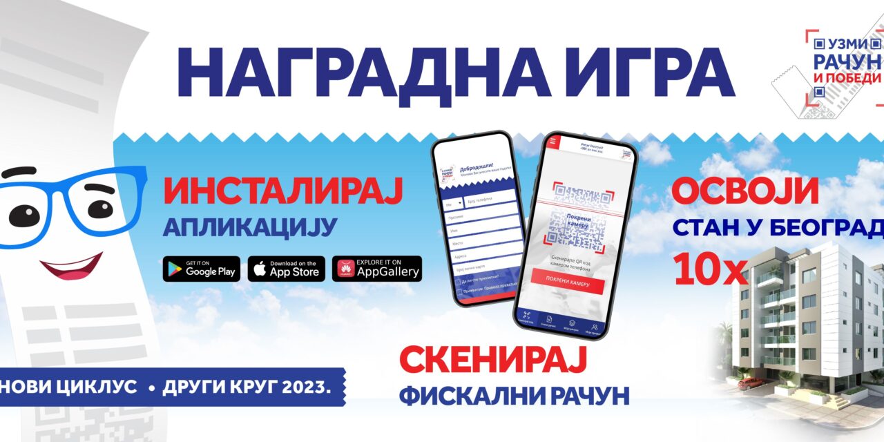 Vedd el a nyugtát és nyerj! – Hamarosan ismét belgrádi lakásokat sorsolnak ki