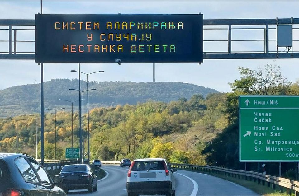 Elindult az Amber Alert