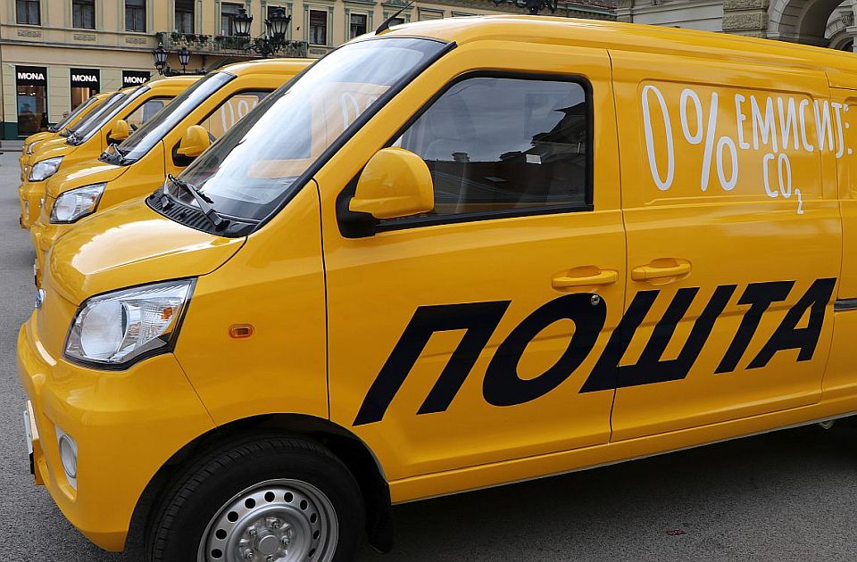 Nem fogadták el a kormány ajánlatát a postások