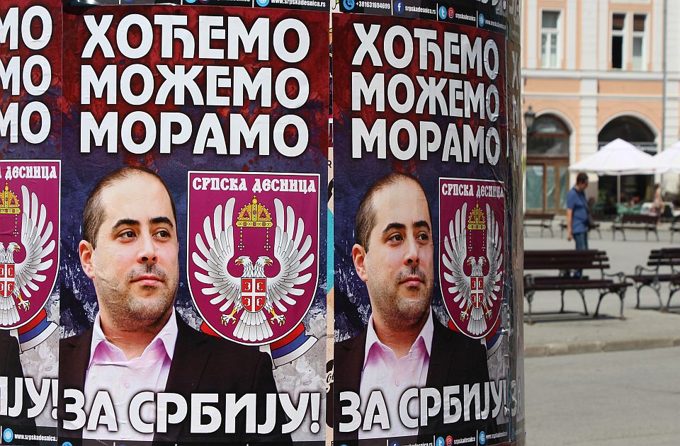 Újabb ismert szerb állampolgárokat tett szankciós listára az amerikai pénzügyminisztérium