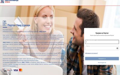 A Szerb Villanygazdaság új portálja még nincs összehangolva az Elektrovojvodina adataival