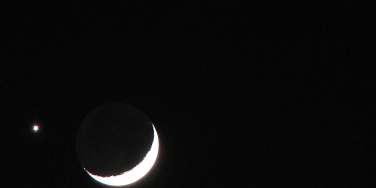 Csütörtökön lesz az év egyetlen bolygófedése