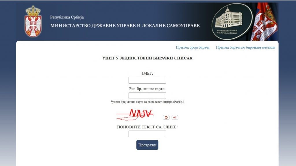 Így ellenőrizheti, hogy szerepel-e a választói névjegyzékben