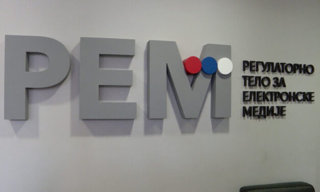 Rajka Galin Ćertić a REM igazgatója