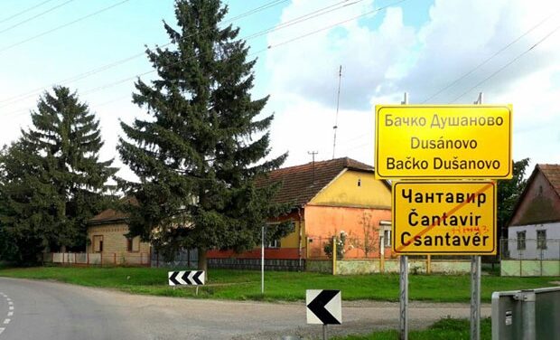 Rablótámadás Dušanovón