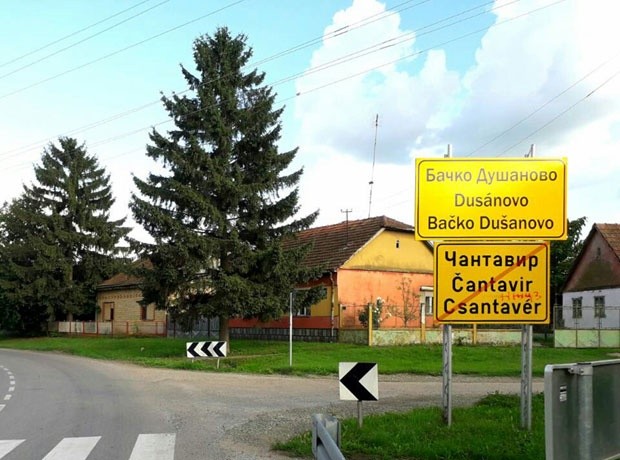 Rablótámadás Dušanovón