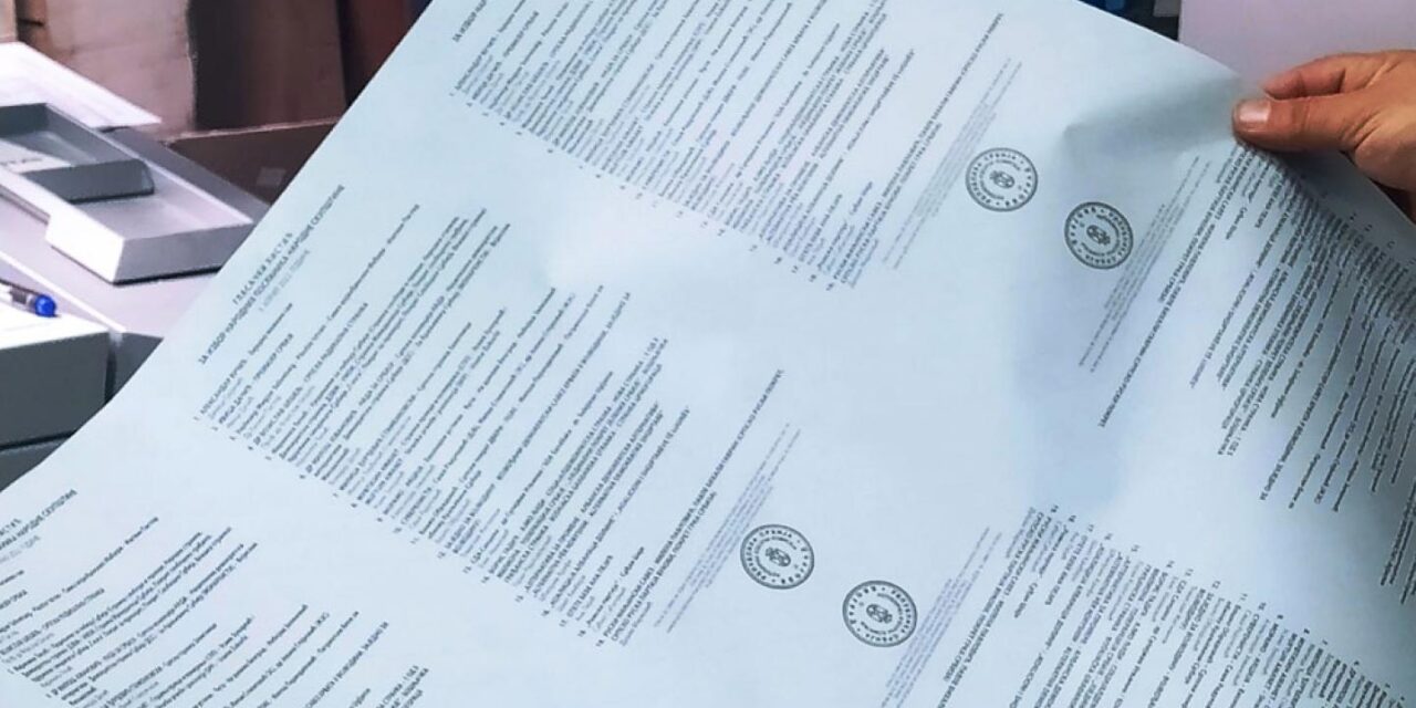 Vajdaságban vasárnap két szavazólapon is karikáznunk kell