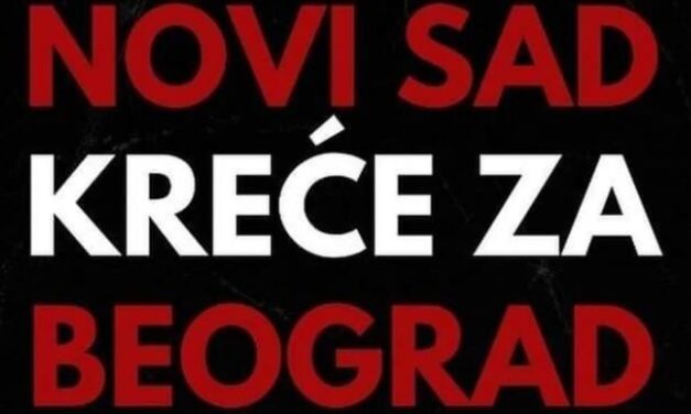 Újvidéki egyetemisták is csatlakoznak tiltakozó belgrádi társaikhoz