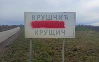 VMDK: Íme az újabb példa a „soha jobb” szerb-magyar kapcsolatokra