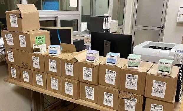 Sütőben rejtették el az arckrémeket a csempészek