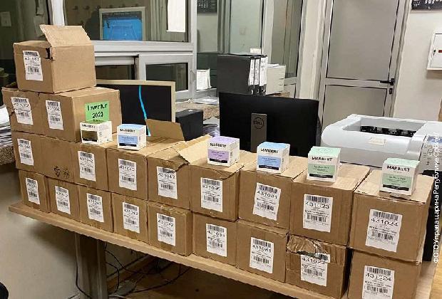 Sütőben rejtették el az arckrémeket a csempészek