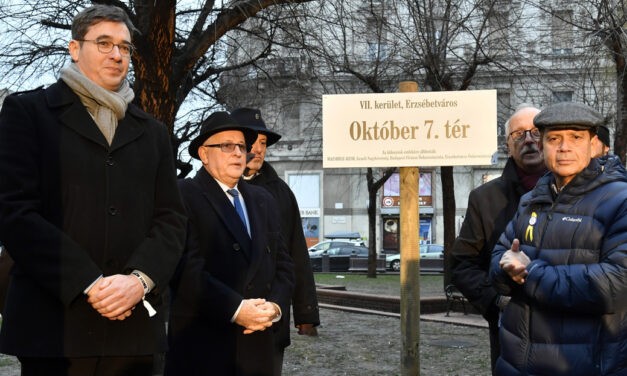 A Hamász áldozatainak emlékére átnevezték az egyik teret Budapesten