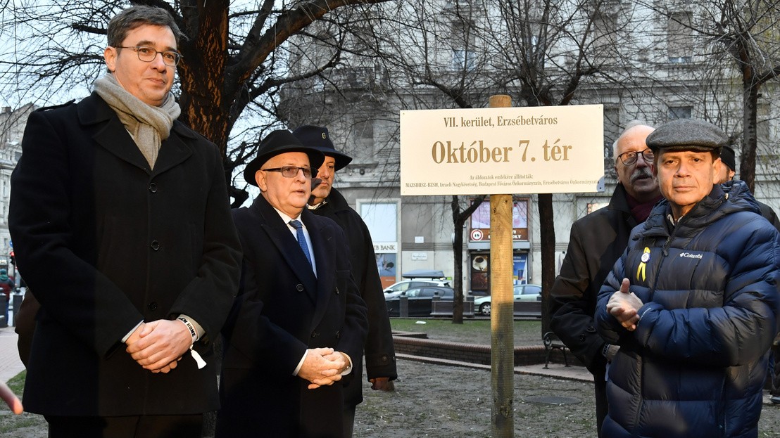 A Hamász áldozatainak emlékére átnevezték az egyik teret Budapesten