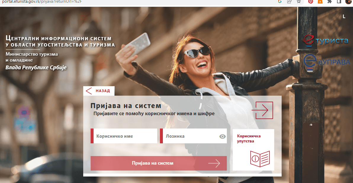 eTurista: Itt ellenőrizheti szállásadóját, mielőtt még elutazna
