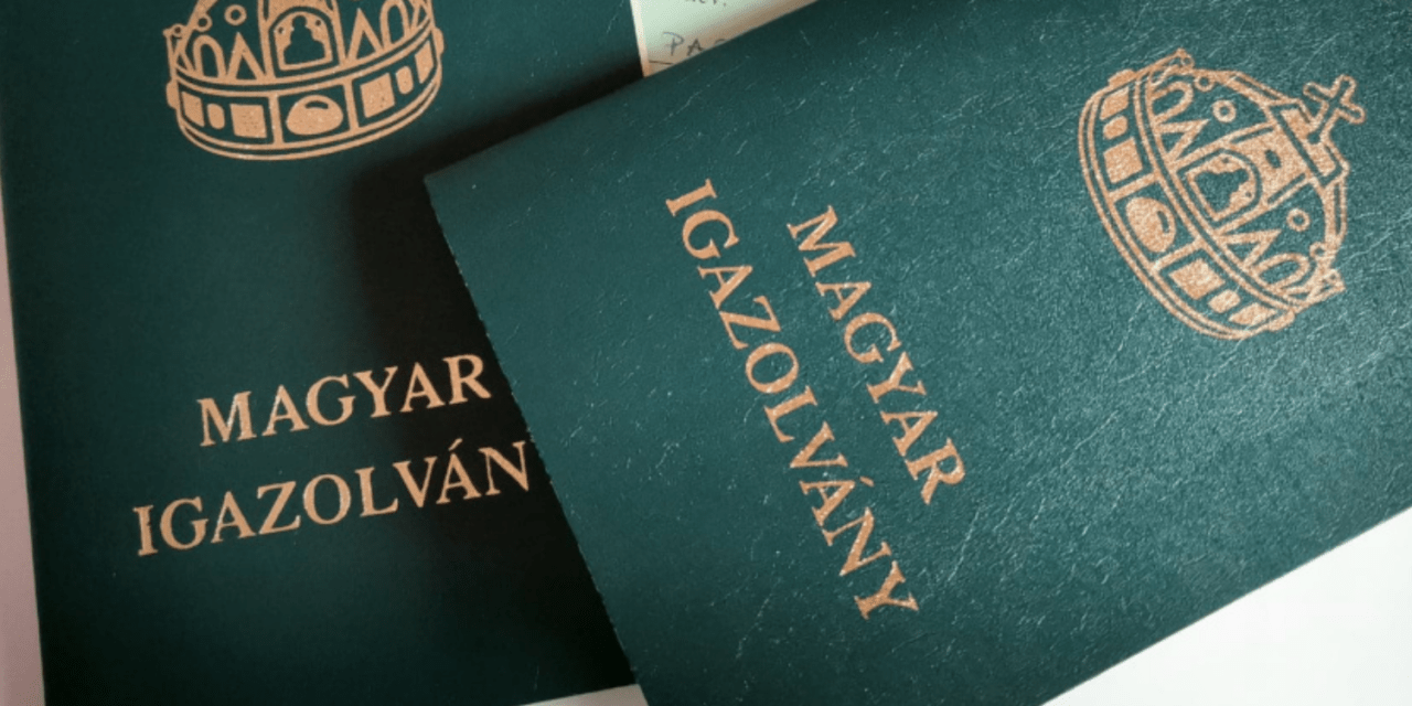 <span class="entry-title-primary">Mégsincs korlátlan belföldi utazás magyarigazolvánnyal?</span> <span class="entry-subtitle">Meghatározták, hogy évente hány alkalommal lehet ingyen utazni magyarigazolvánnyal</span>