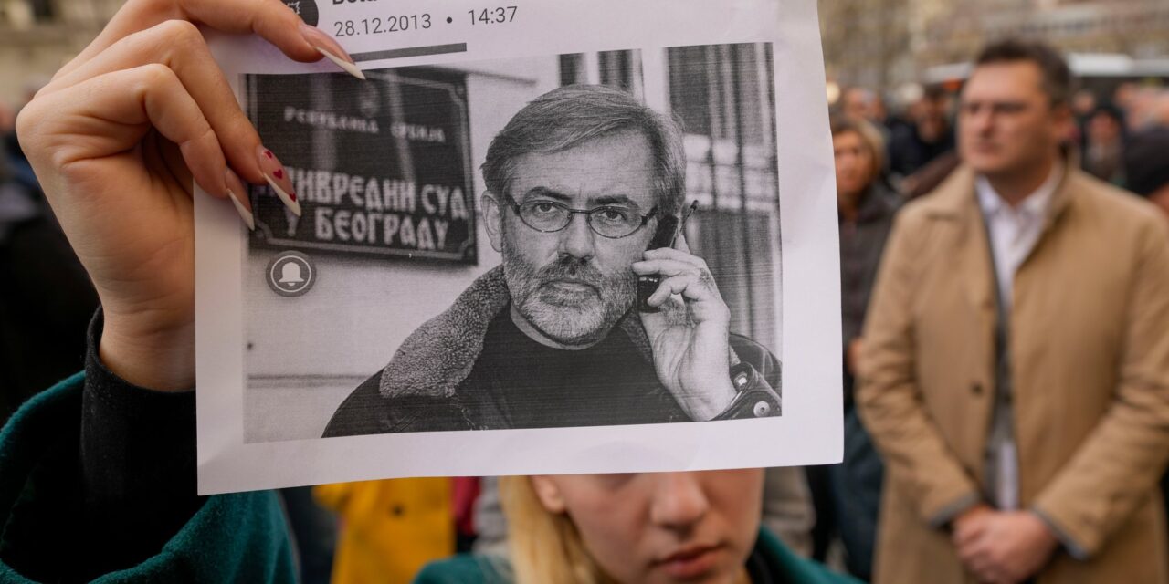 Az állam ártatlansága