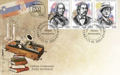 Három szlovén tudósnak állít emléket a Szerb Posta