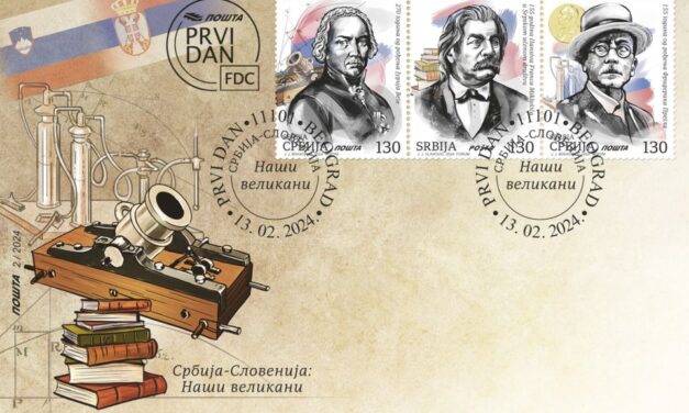 Három szlovén tudósnak állít emléket a Szerb Posta