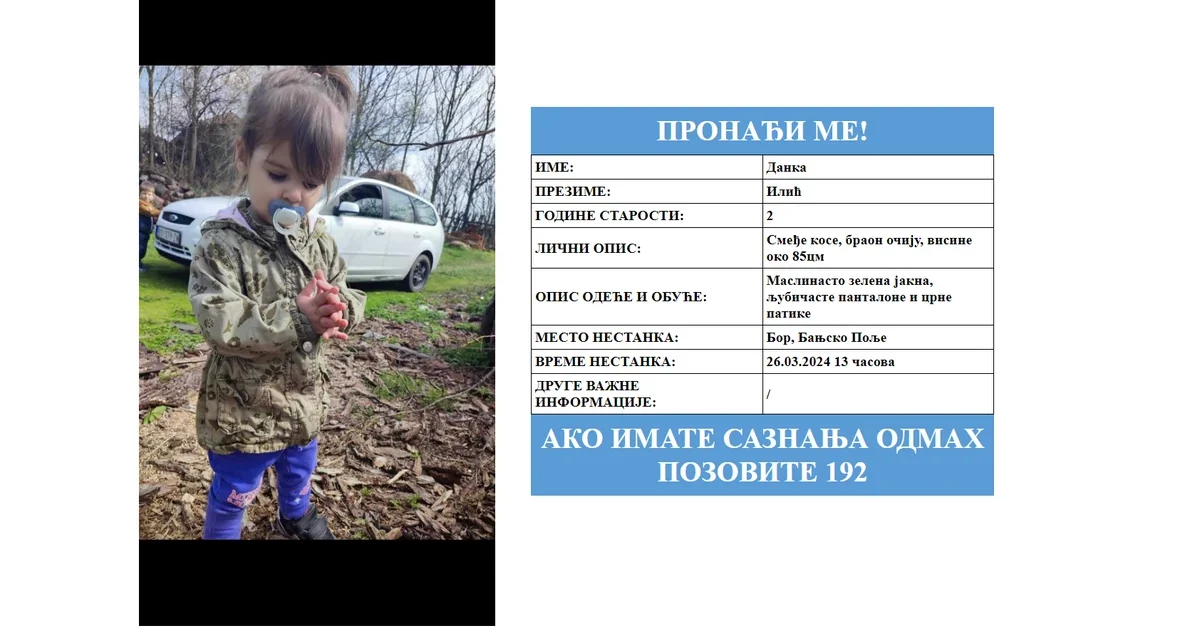 Eltűnt egy kétéves kislány, először aktiválták az Amber Alert rendszert