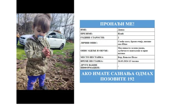 Ásókkal, lapátokkal érkeztek Borba a rendőrök, öt napja tart a kétéves Danka keresése