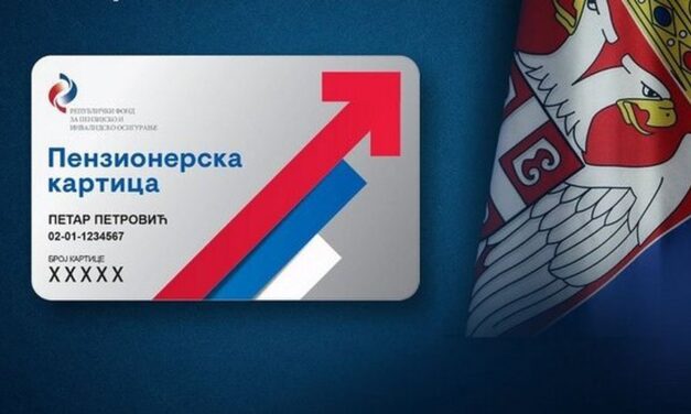 Ennyien igényelték eddig a nyugdíjaskártyát