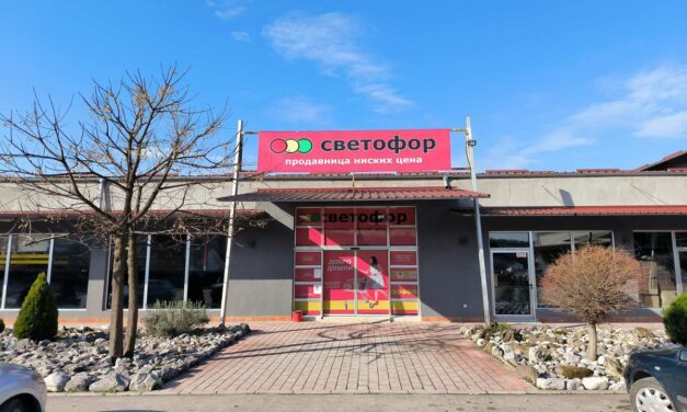 Érkezik a Svetofor Zentára